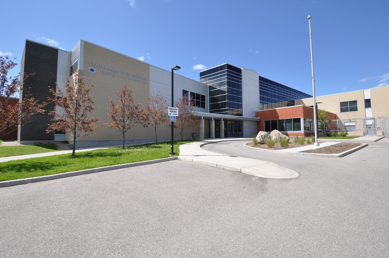 センテニアル高校