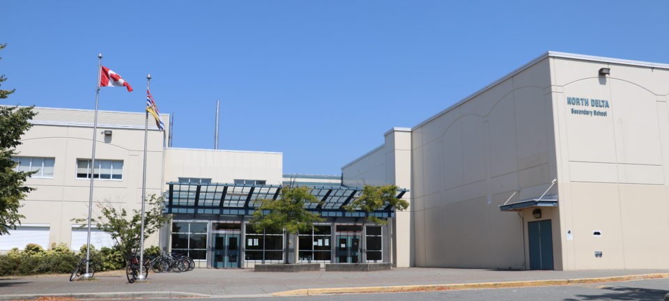 ノースデルタ高校