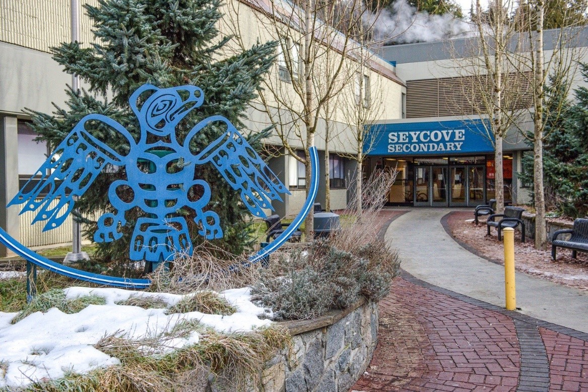 シーコーブ高校