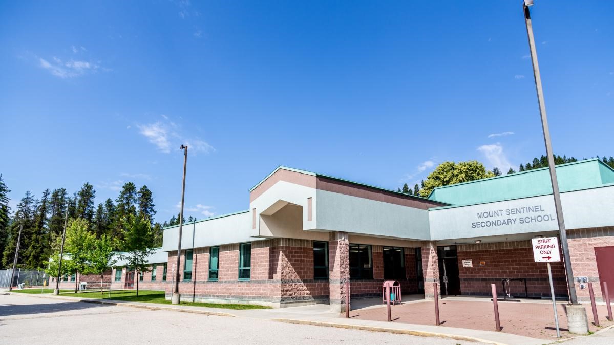 マウントセンティネル高校