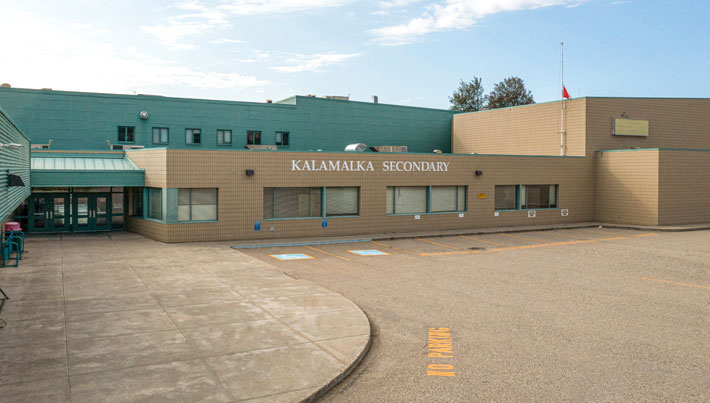 カラマルカ高校